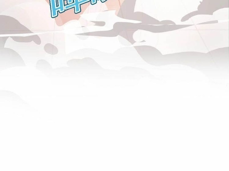 Super System Chapter 08 Gambar 118